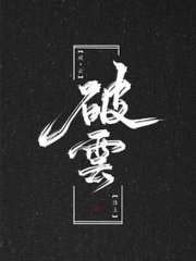 深入了解 芒果视频无限刷黄