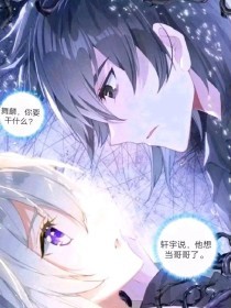 顶级后入瑜伽教练